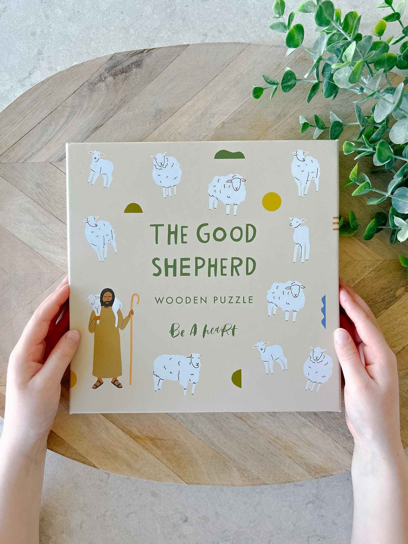 The Good Shepherd Wooden Puzzle