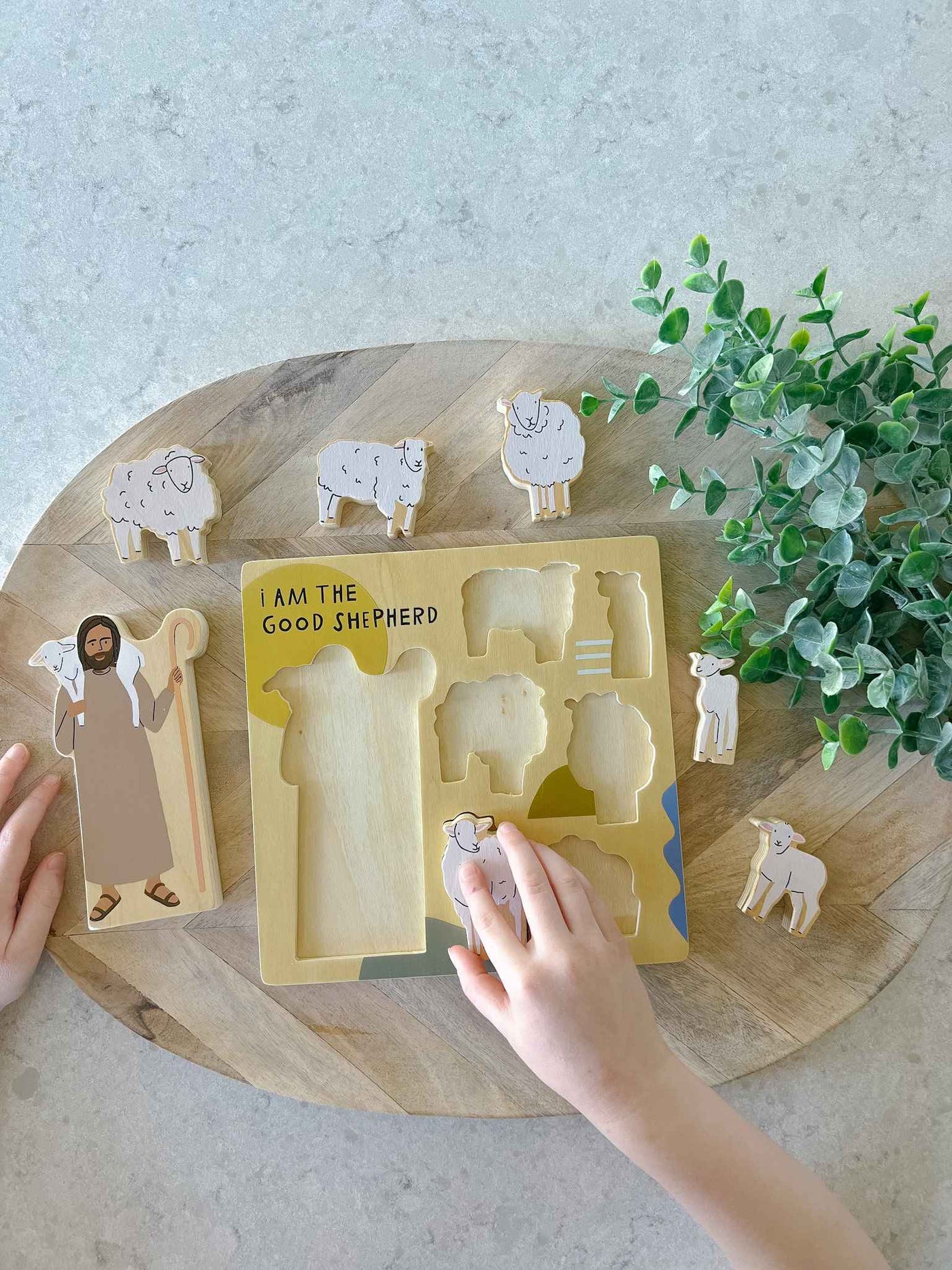 The Good Shepherd Wooden Puzzle