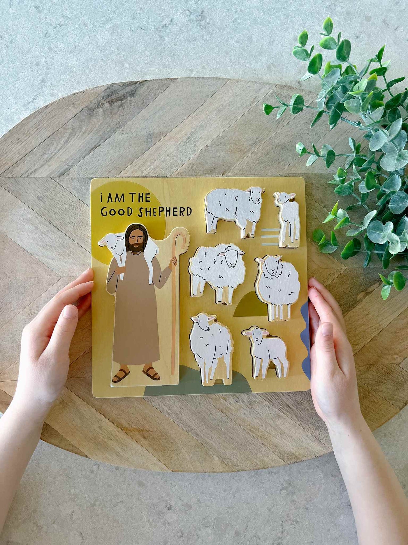 The Good Shepherd Wooden Puzzle