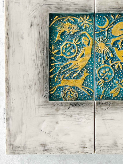 Starry Night - Triptych Nativity